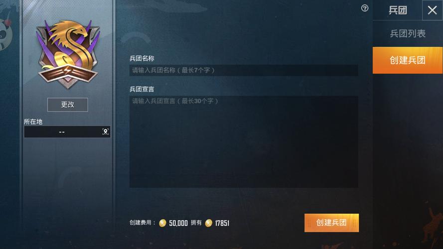 和平精英IOS辅助【sSs内部】免越狱使用，陪玩专用，低调上分