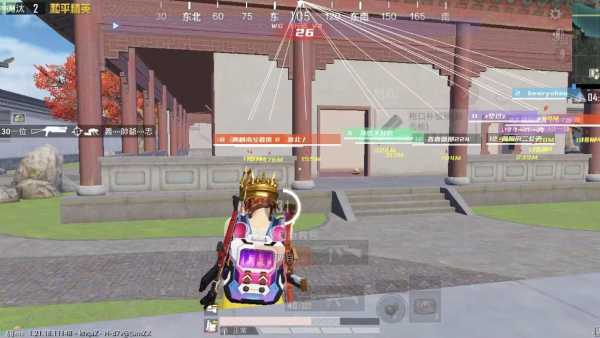 和平精英辅助软件大全