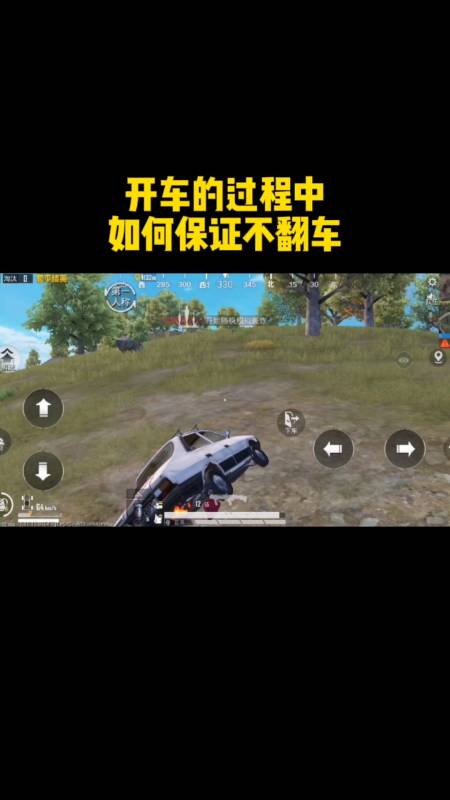 和平精英外挂【虎牙直装】人物透视 锁死自瞄 子弹追踪 雷达预警 掩体变色 物资显示 载具显示