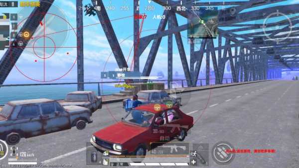 和平精英「小提琴」直装辅助