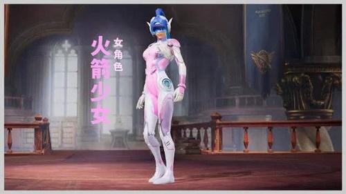 和平精英《闪电》外挂强势回归营救现在直装拉闸市场