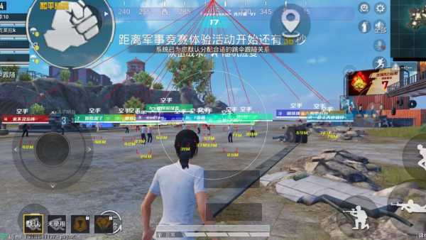 和平精英辅助【保时捷直装V6.5稳定版】无后防抖 全屏自瞄 范围伤害 子弹追踪 空投透视